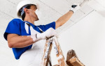 Бетонные потолки: отделка и ремонт